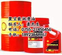 涪陵殼牌齒輪油 您的專業(yè)工業(yè)潤滑解決方案與總代理服務(wù)