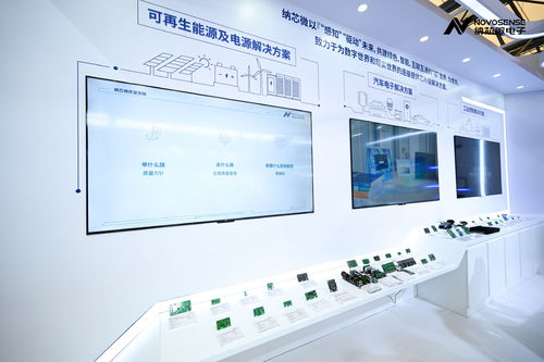 納芯微亮相慕尼黑上海電子展，多款新品國內(nèi)首發(fā)并深化本土代理網(wǎng)絡(luò)